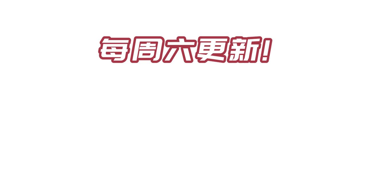 第37话 通天顶防卫战127