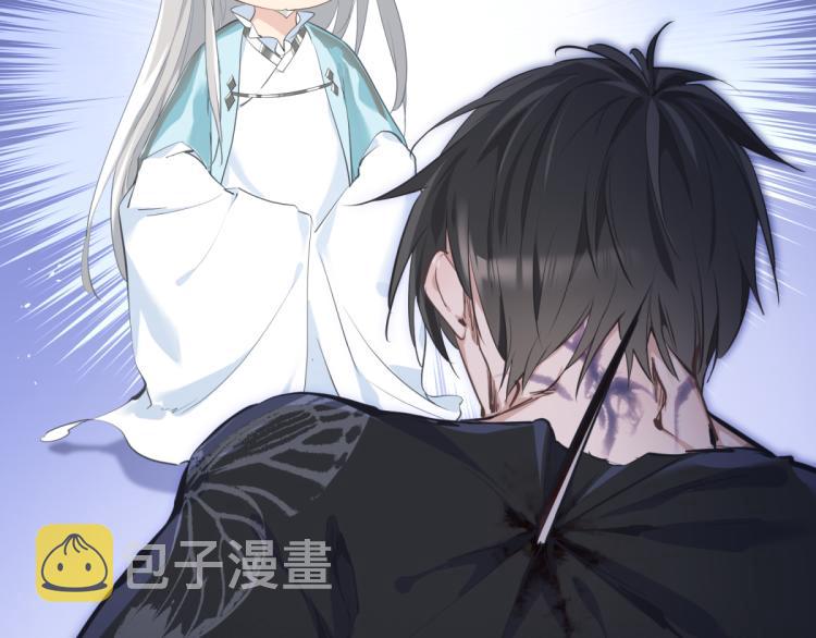 第5话 硬核玩家欧阳醒105
