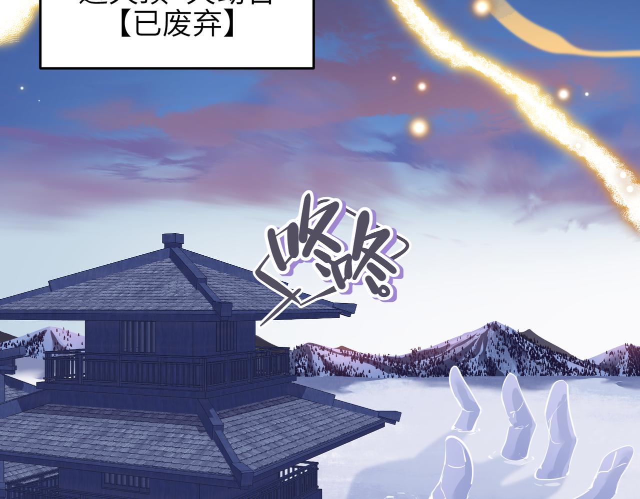 第30话 君臣师友114
