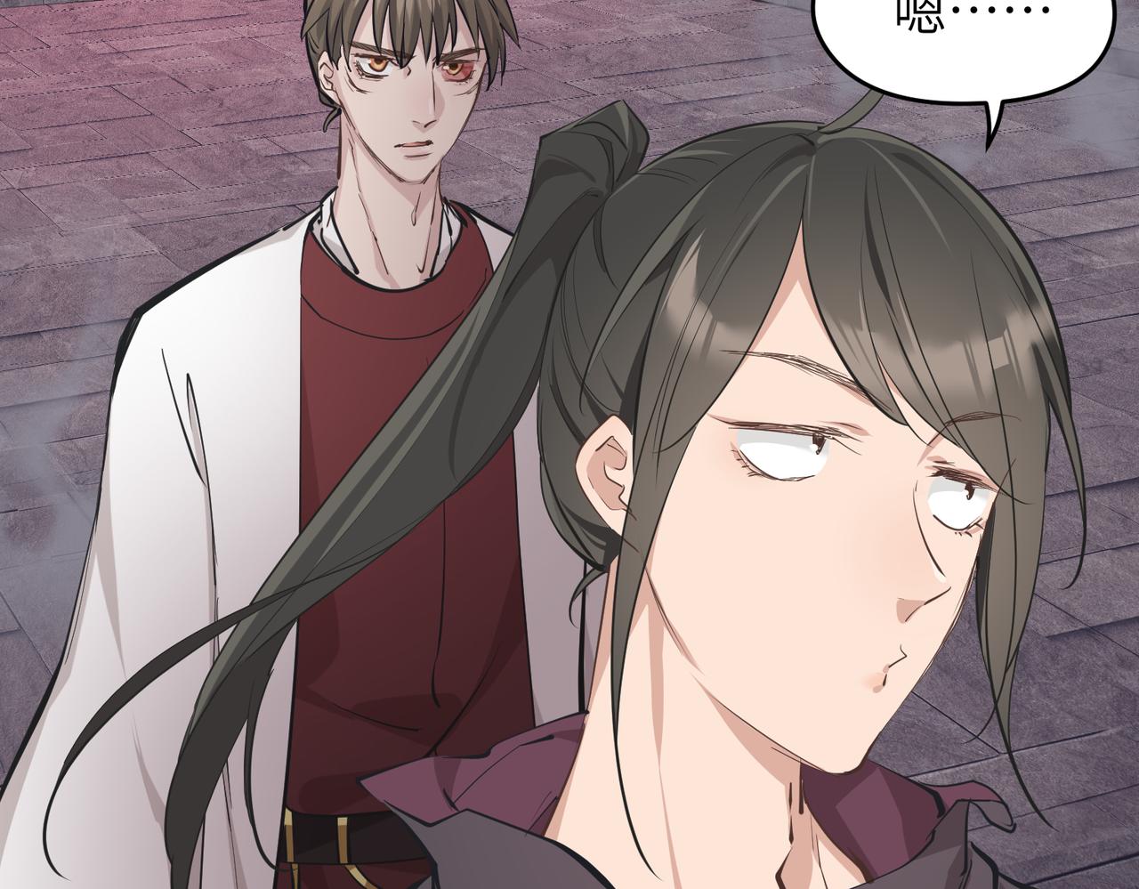 第61话 鸱吻魔化35