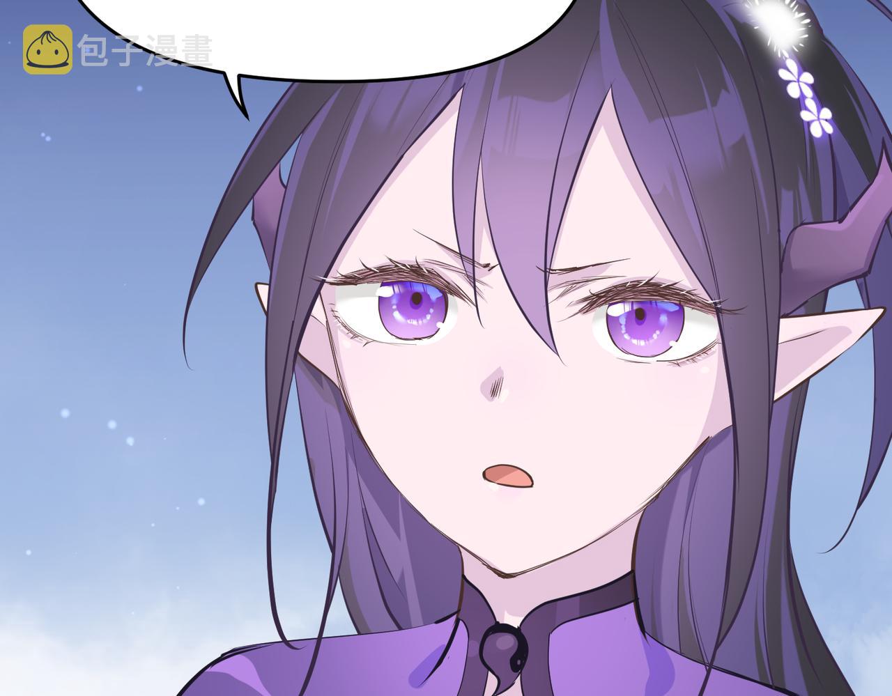 第51话邪诡妖都4