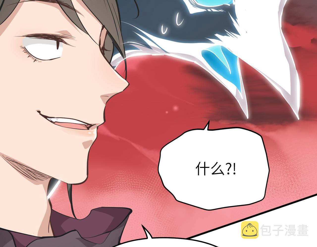 第64话 灵子城寻人68
