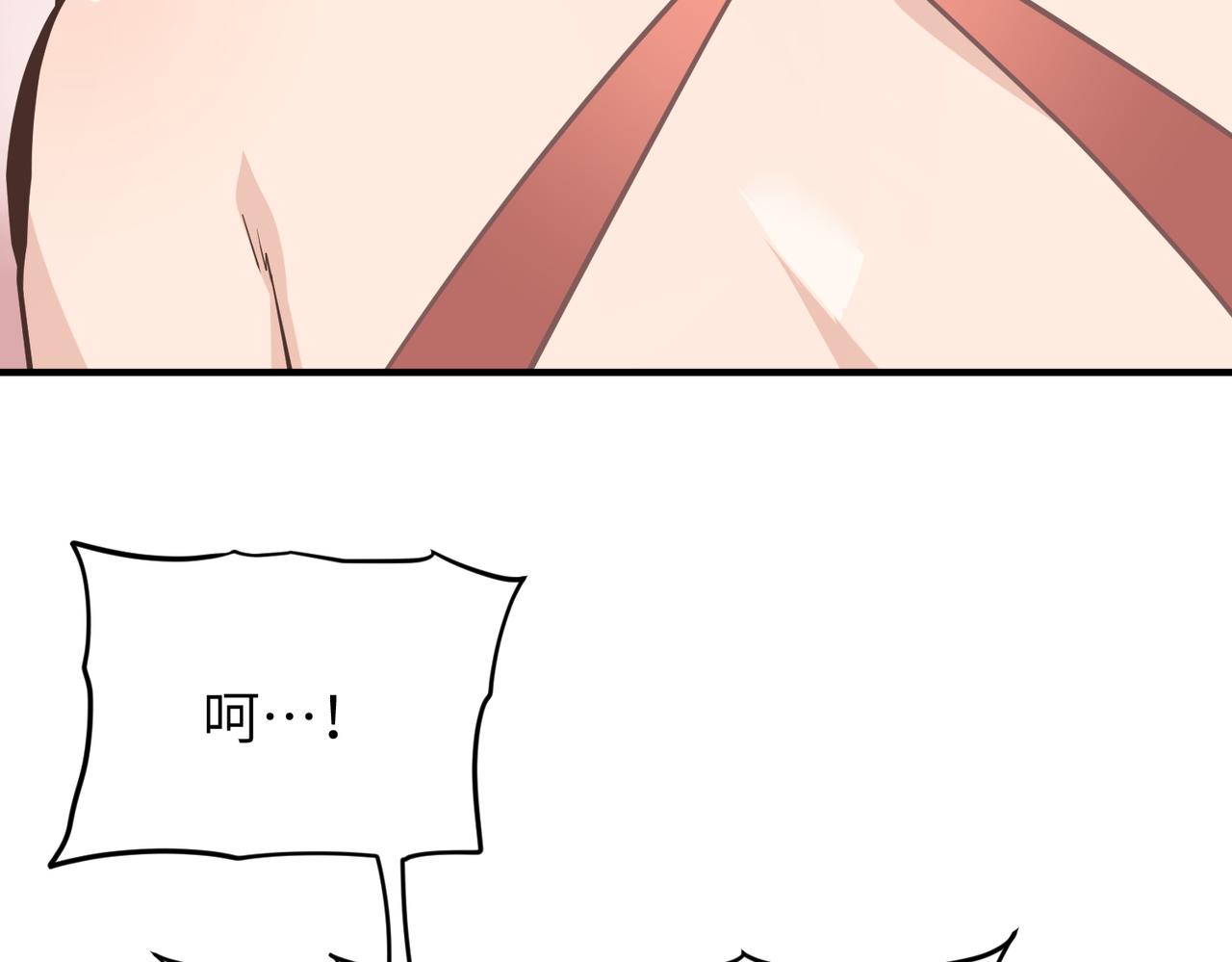 第67话 神谕噤桎83