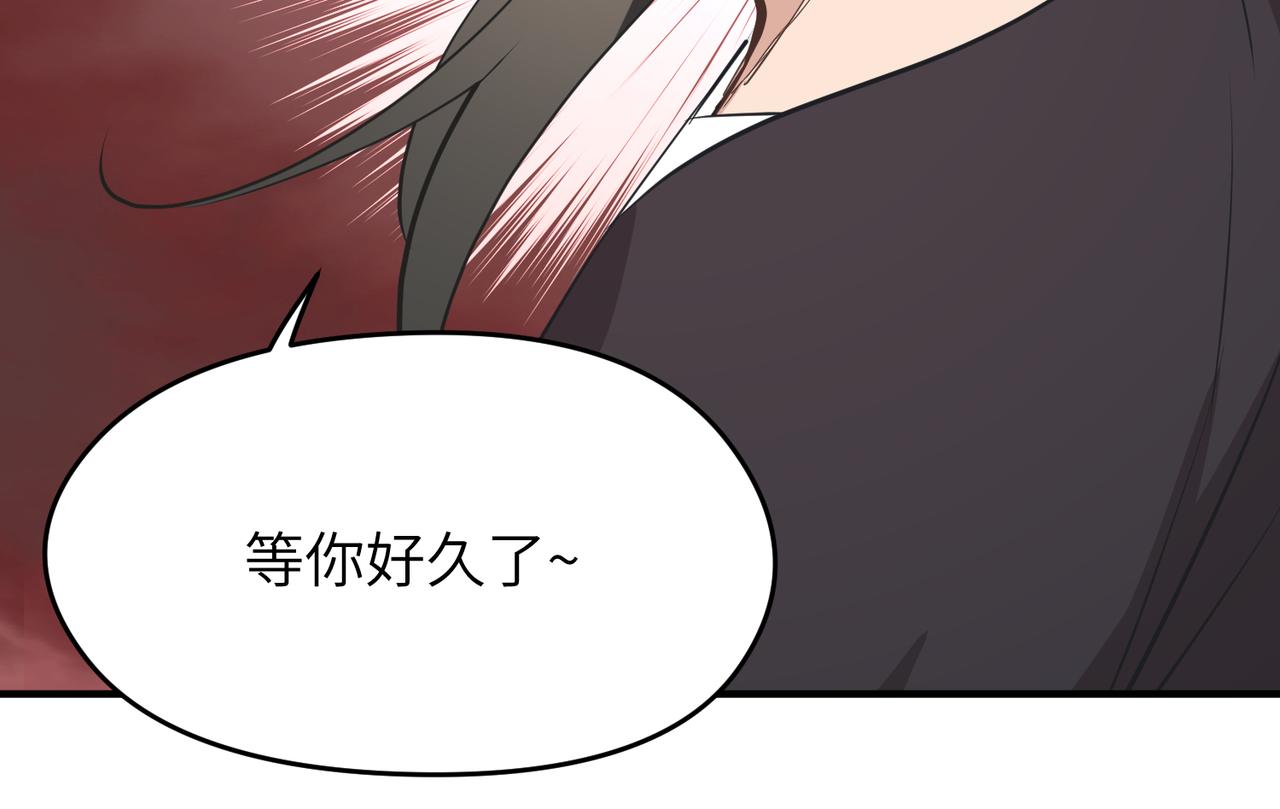 第68话 决战前夜129