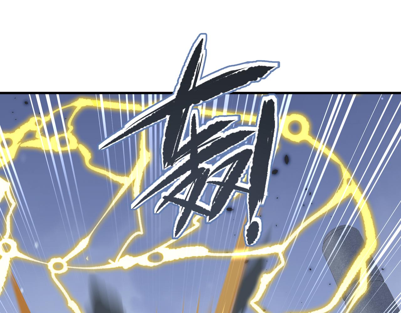 第72话 太白诀别26