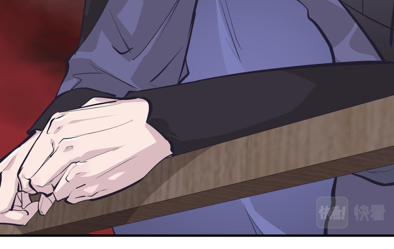 第55话数百年前的相遇64