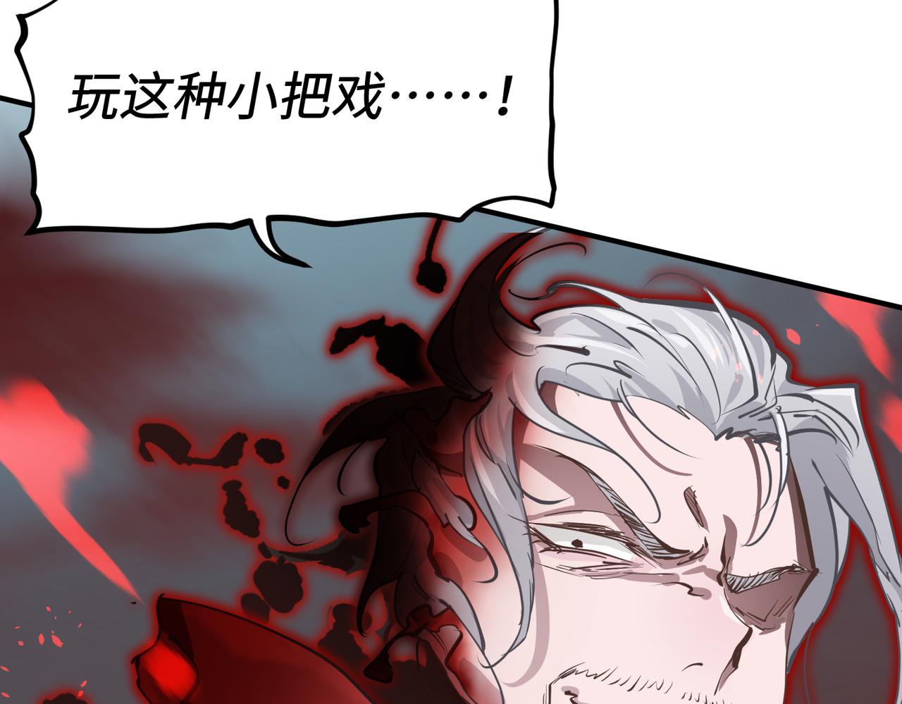 第69话 四面合围148