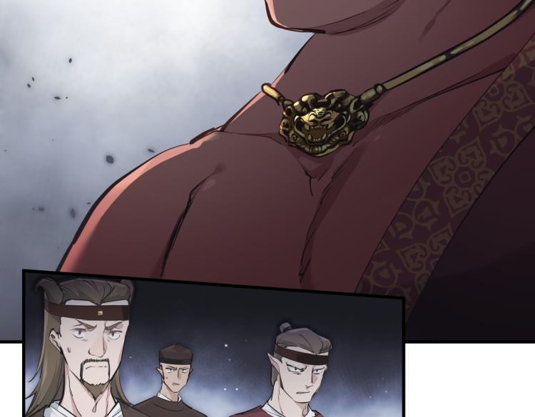 第13话 图谋不轨者40