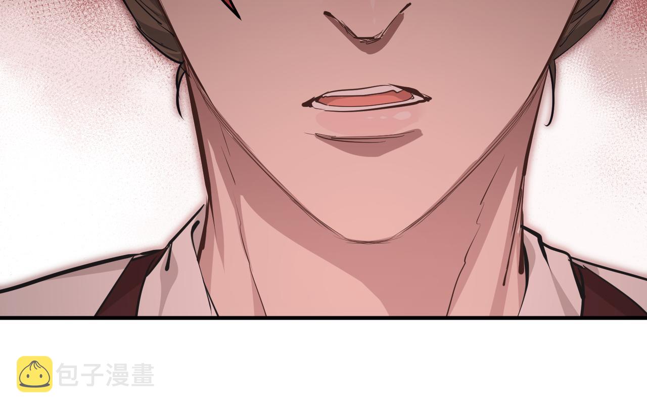 第60话五位长老现身38