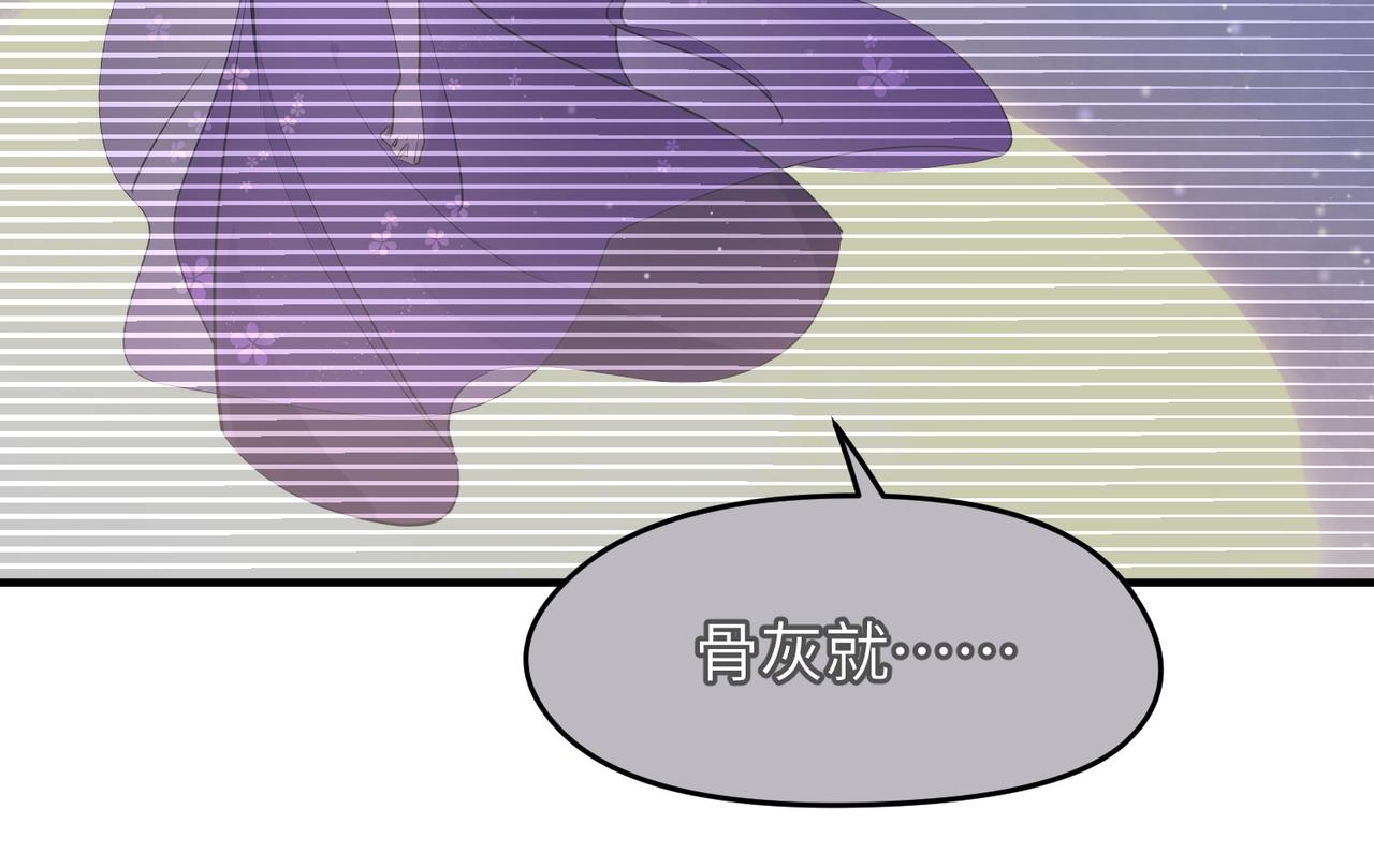 第23话 陈家兄弟25