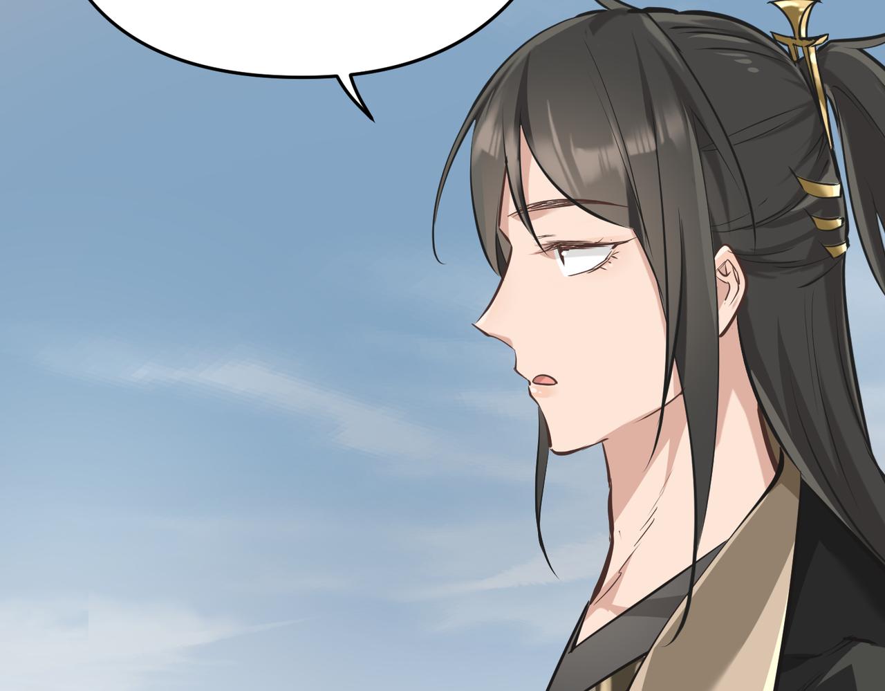 第47话 仙族秘史86