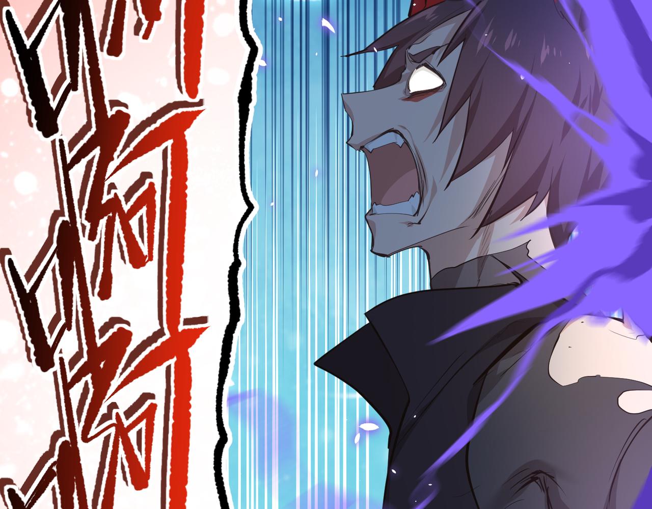 第63话 诛心之箭98