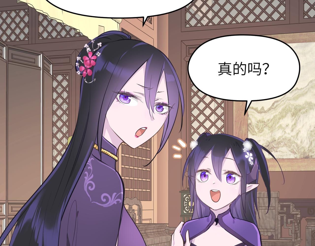 第49话 备战时刻44