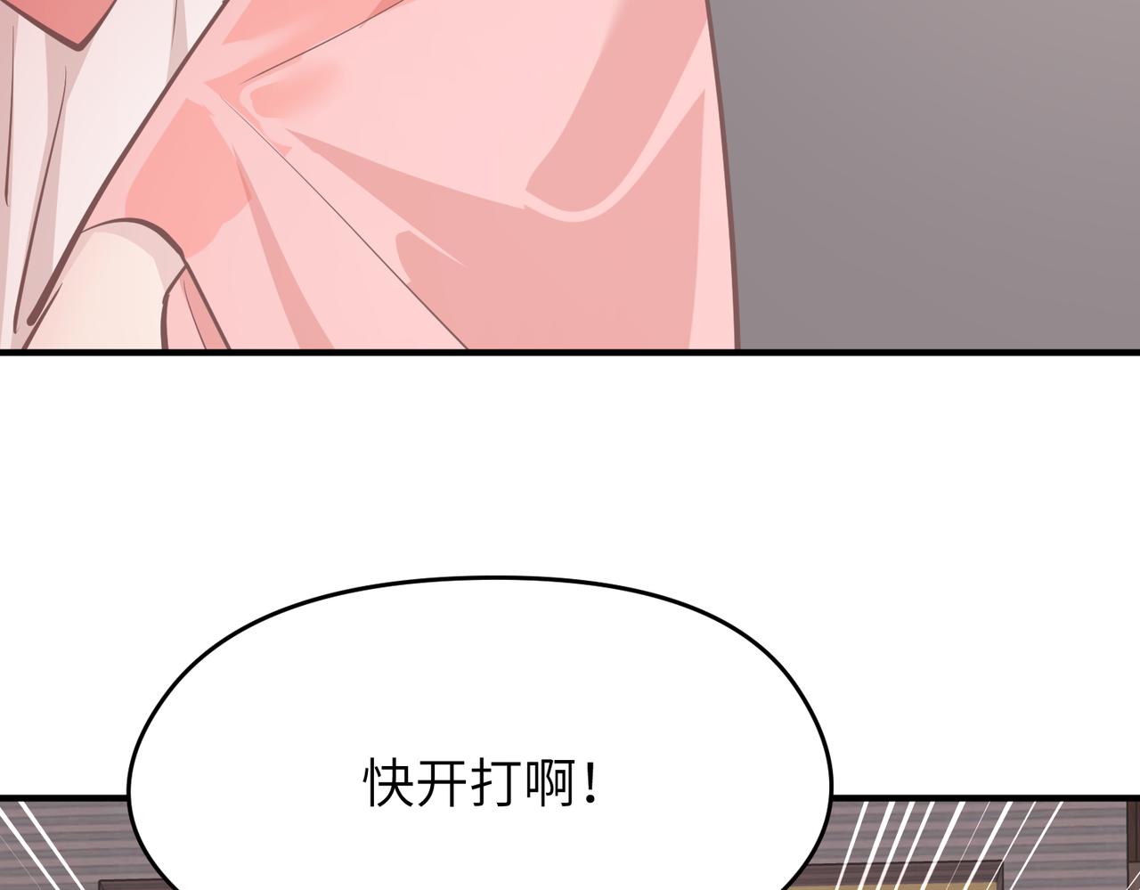 第64话 灵子城寻人109