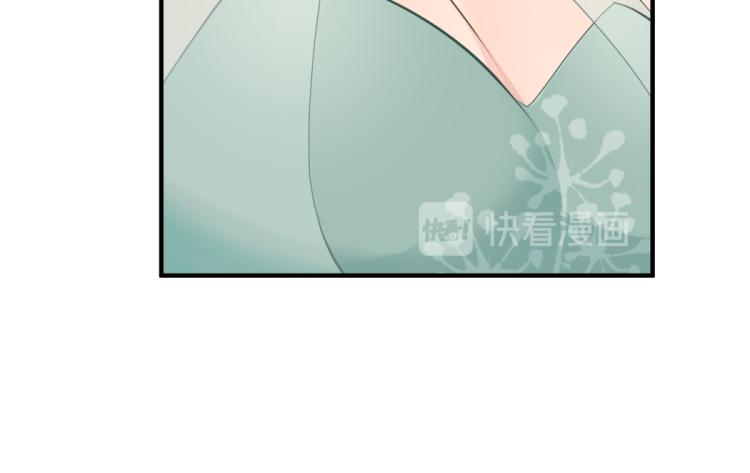 第4话 民风淳朴新手村·下篇82