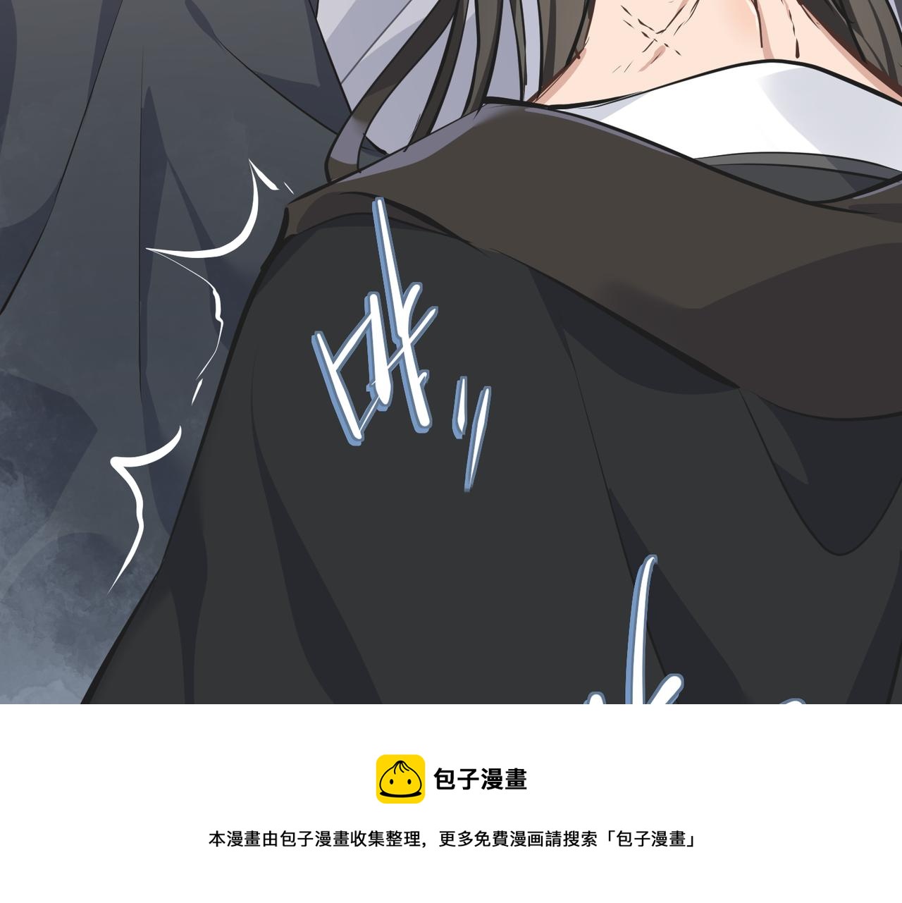 第33话 梁伊人之死72