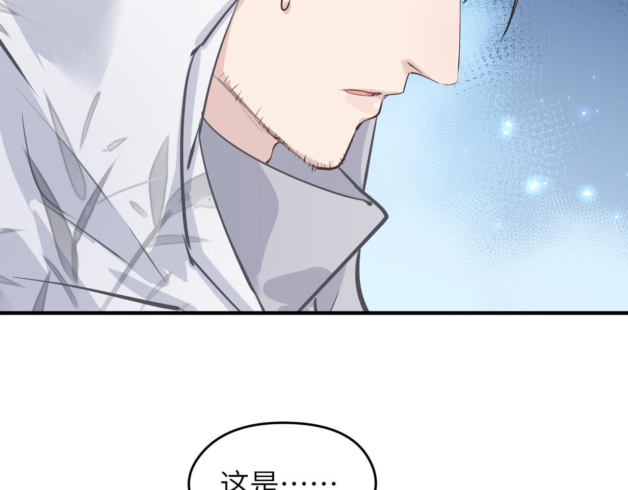 第40话 天宫降临112