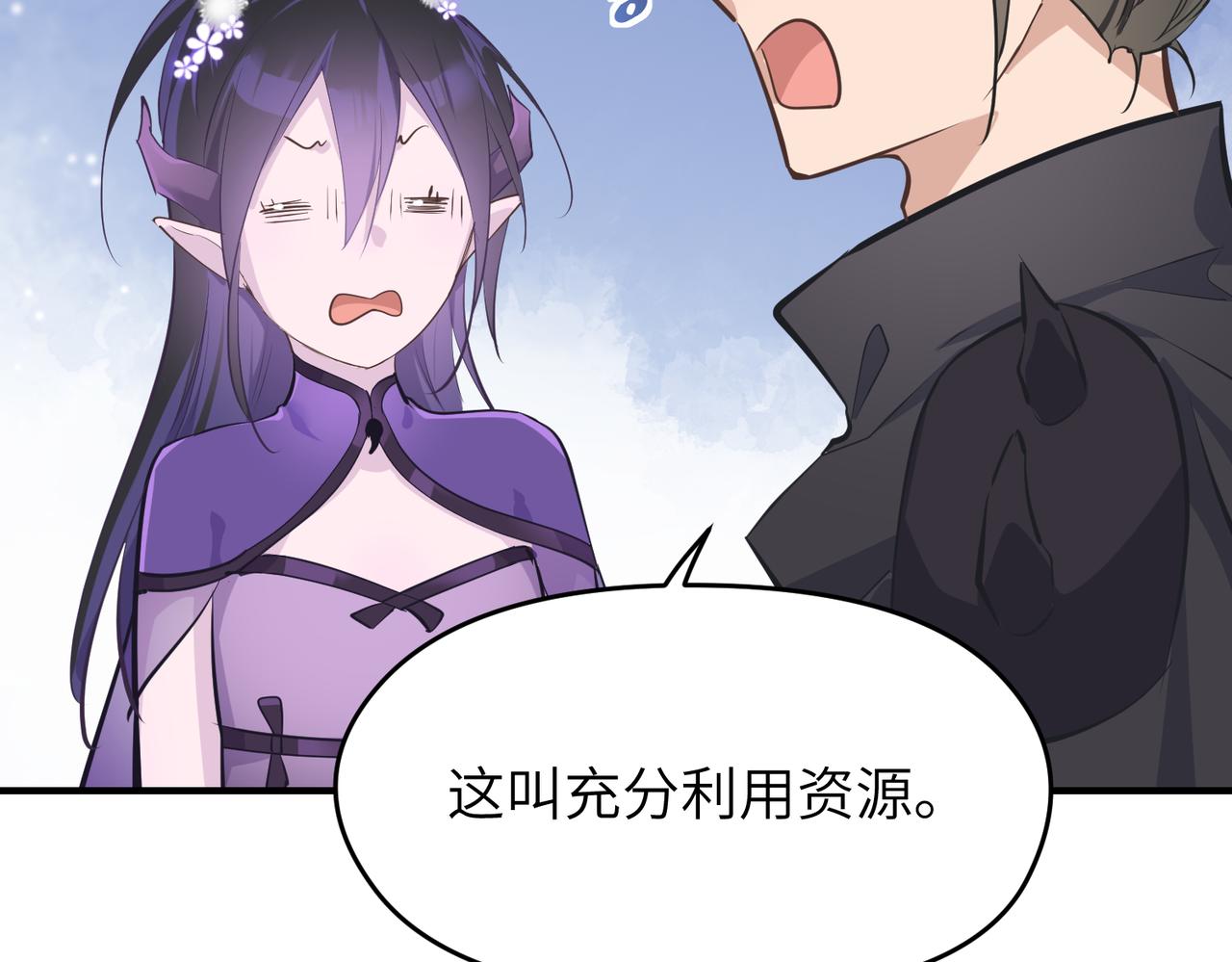 第49话 备战时刻98