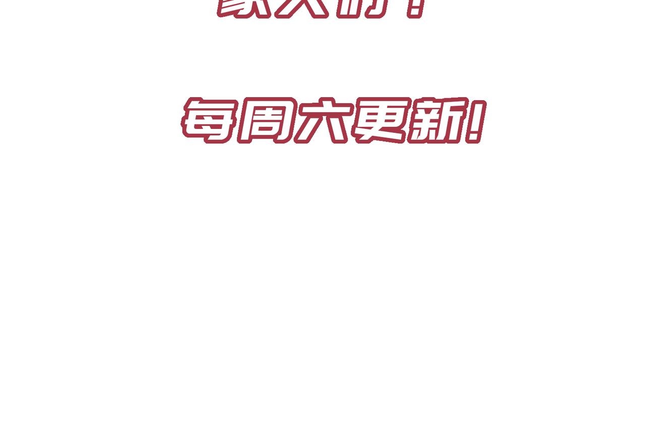第60话五位长老现身141