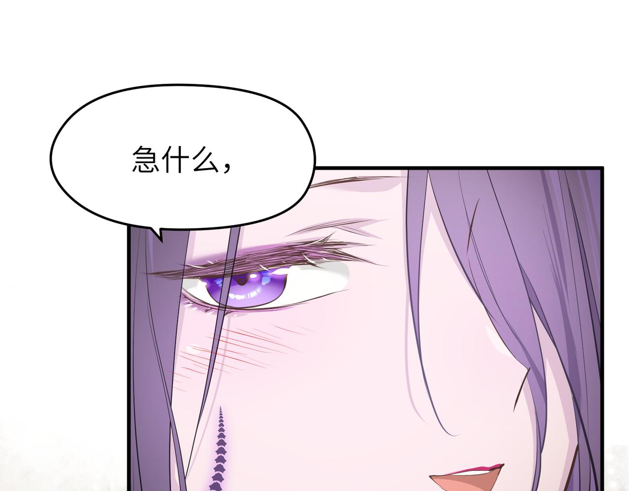 第50话送别与诀别26