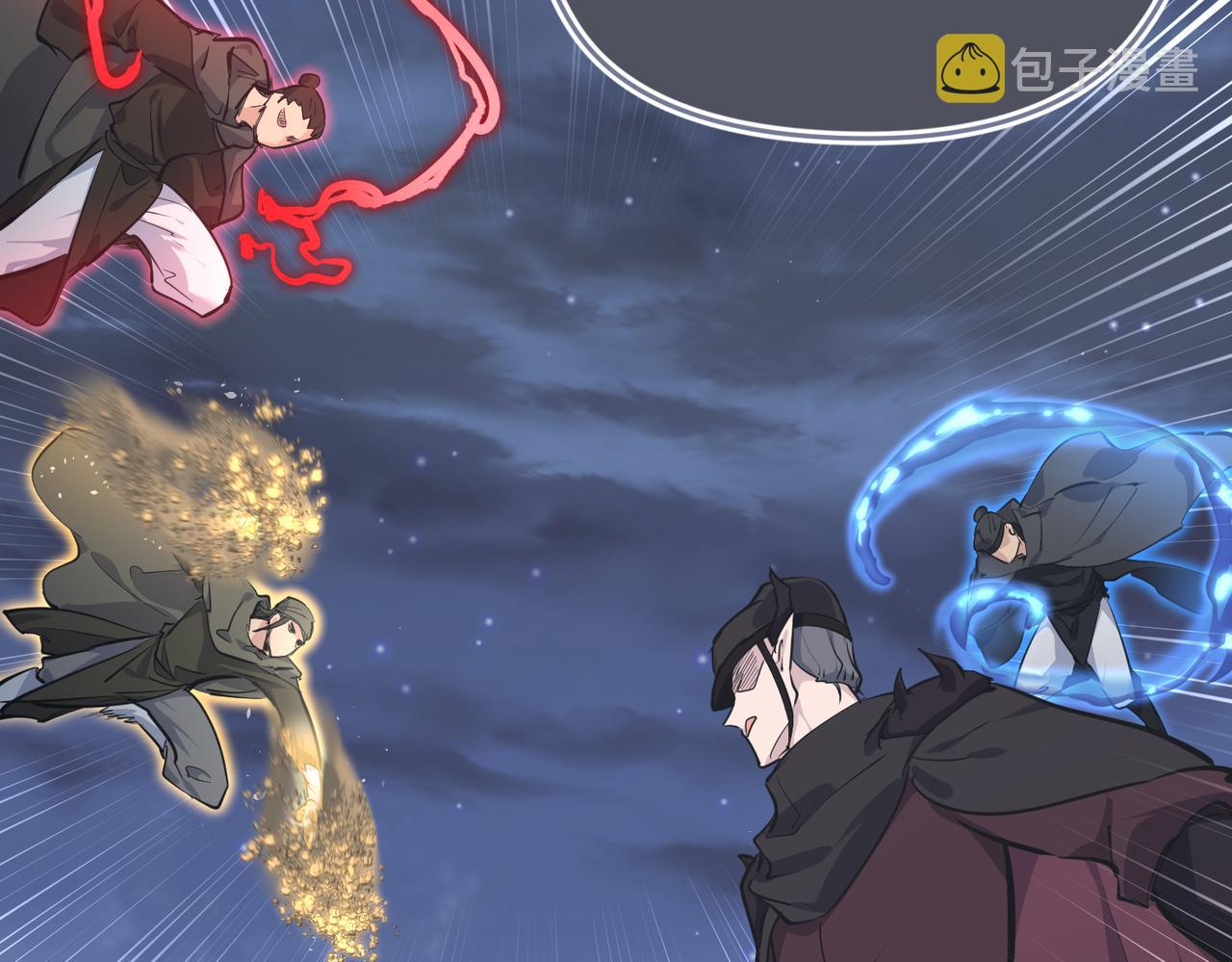 第37话 通天顶防卫战85