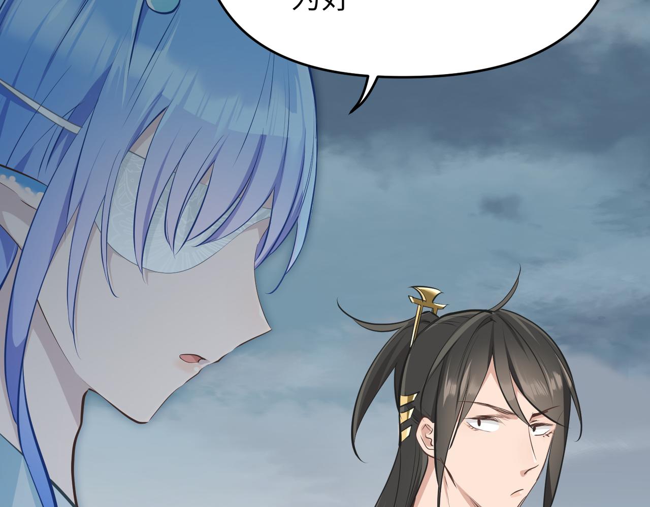 第46话 遗骸渊的闯入者112