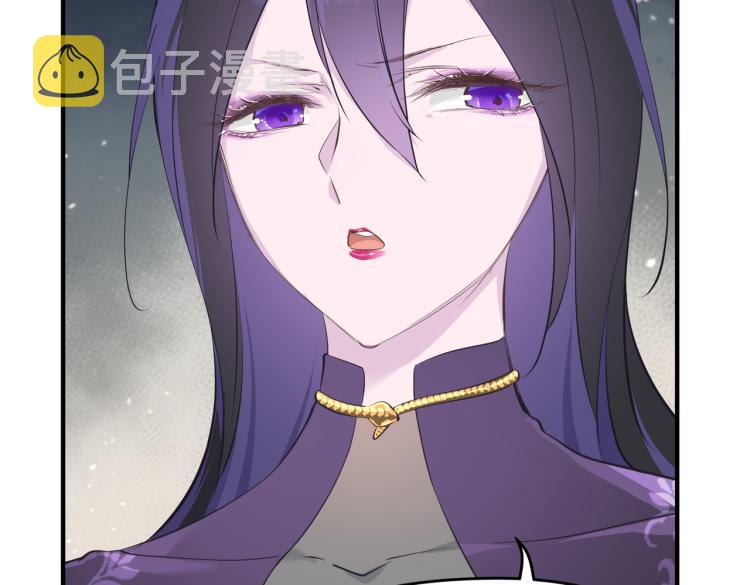 第13话 图谋不轨者83