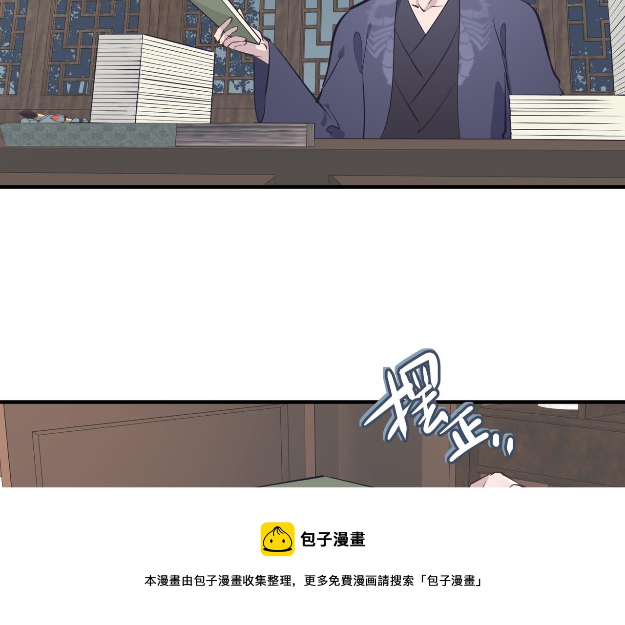 第42话 片刻休整40