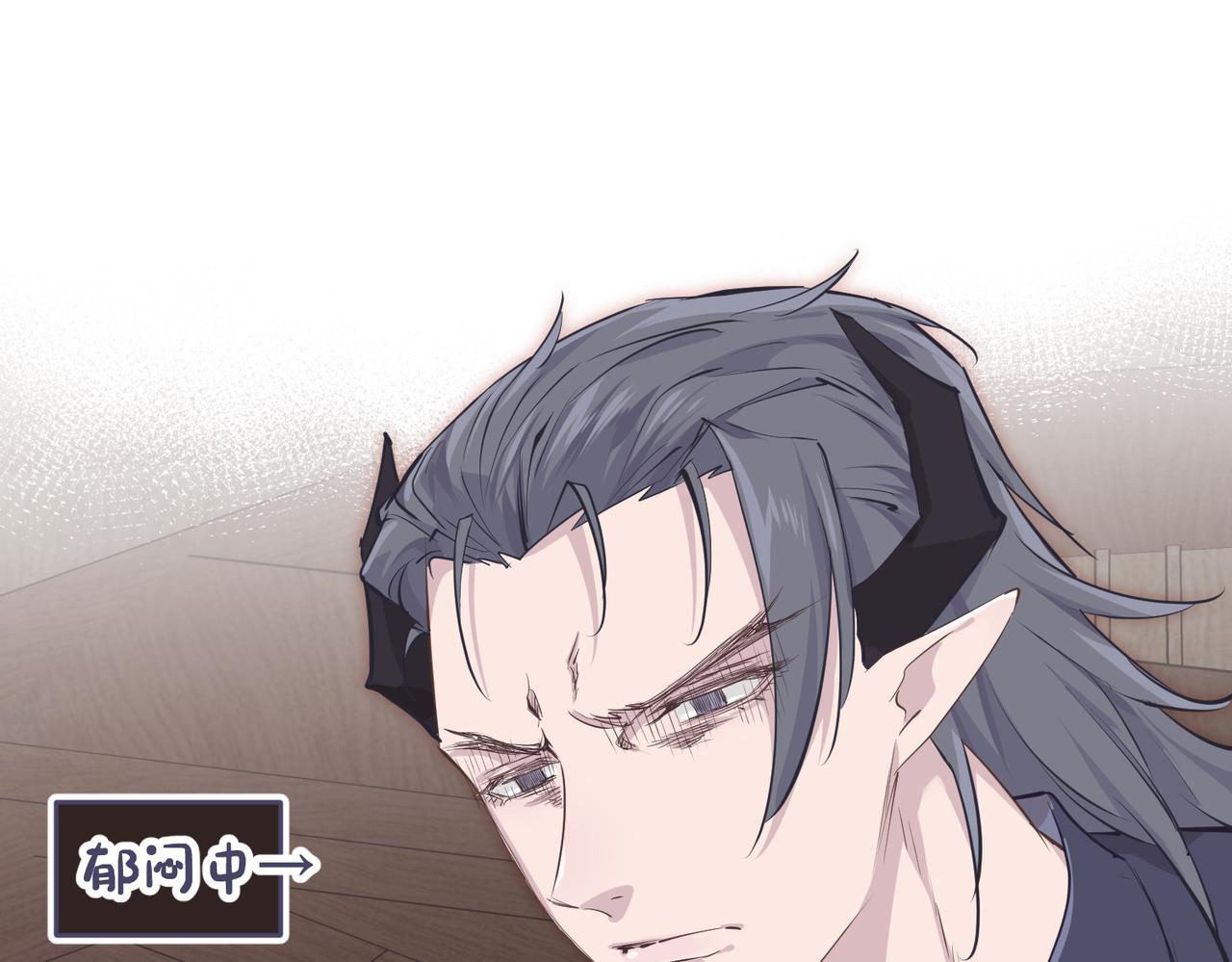 第55话数百年前的相遇62