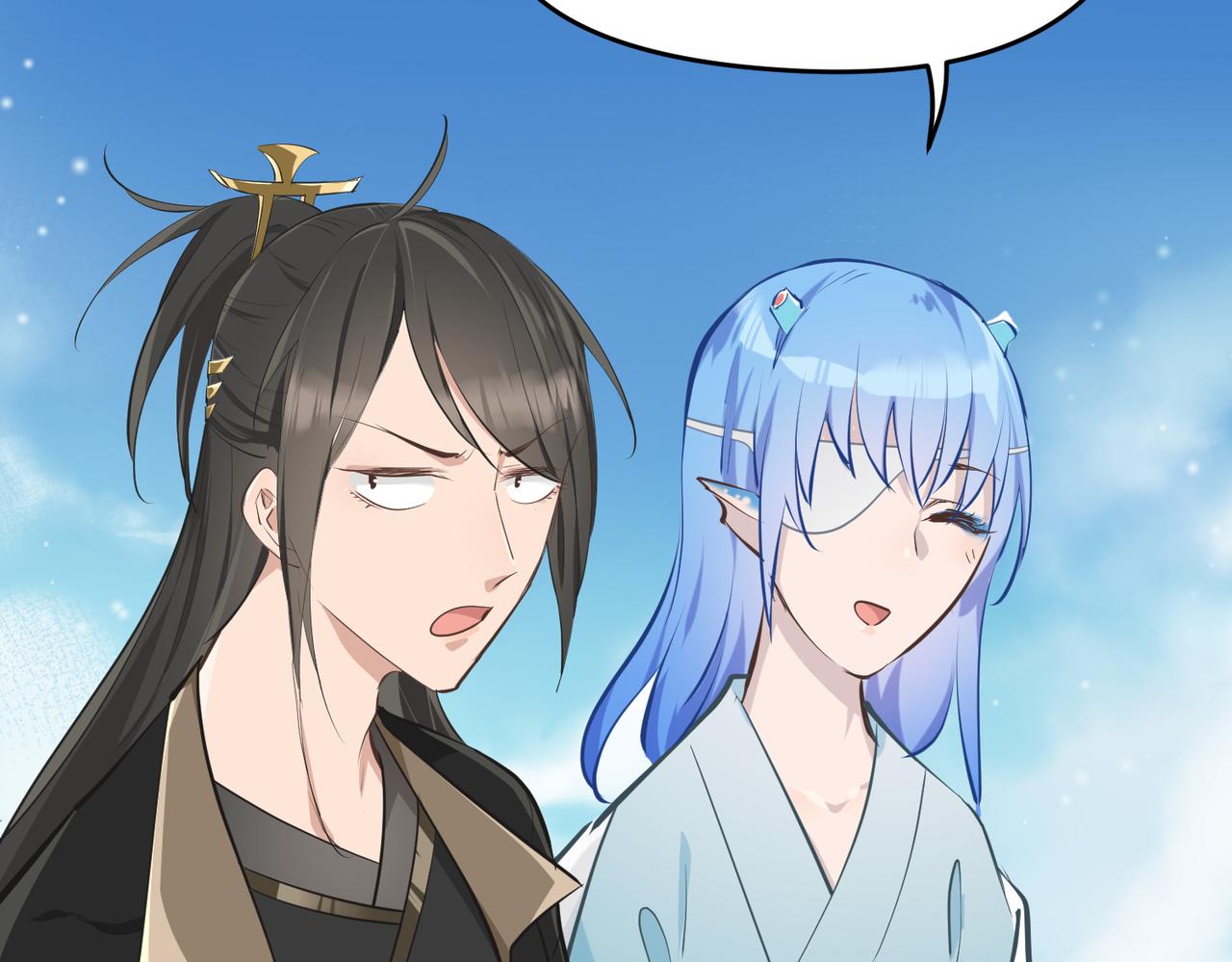 第46话 遗骸渊的闯入者31