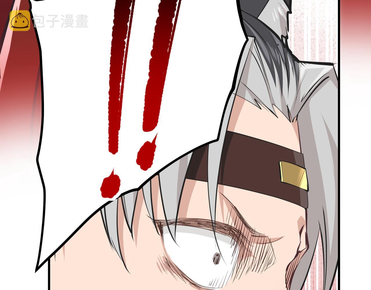 第57话天帝其人48
