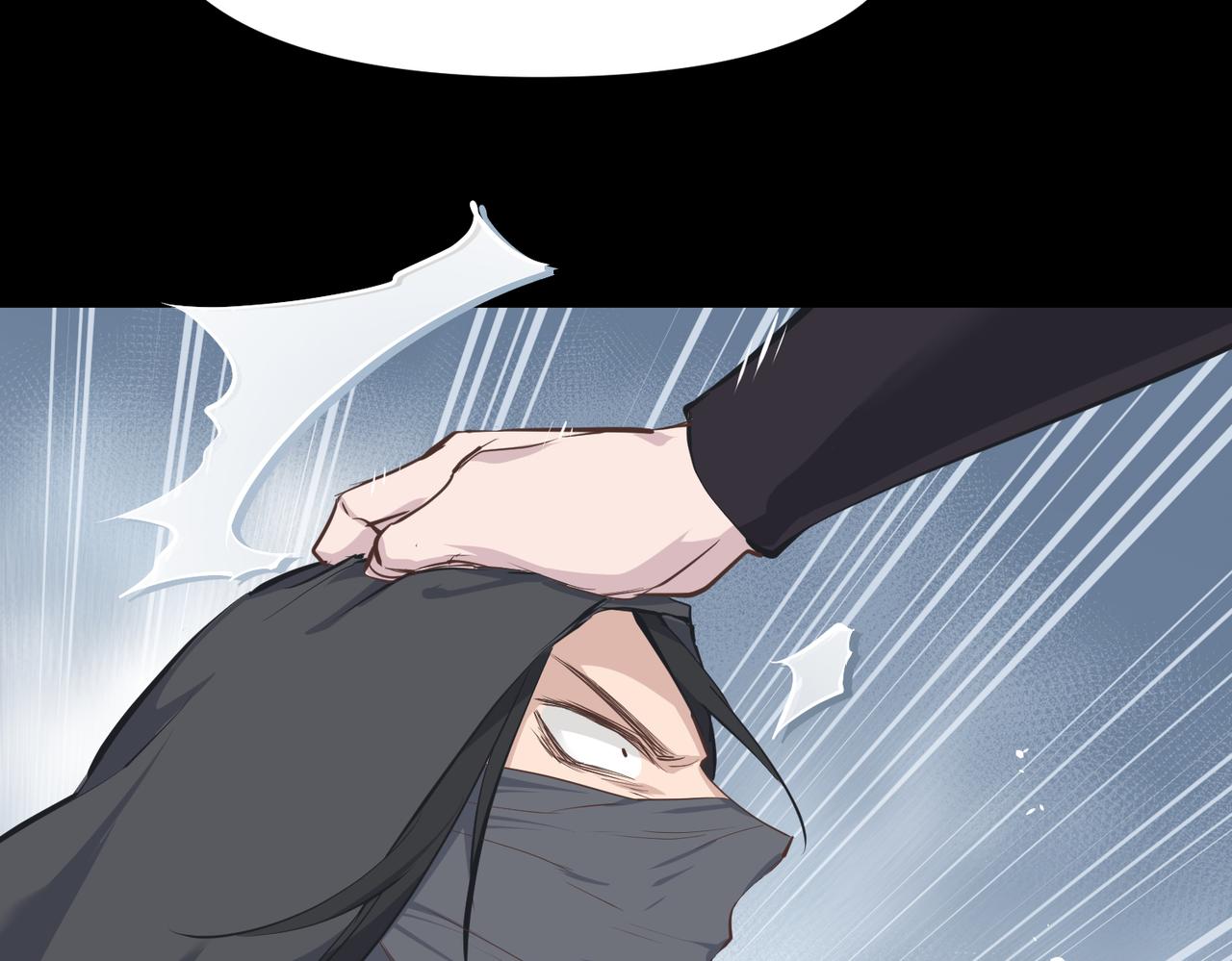 第34话 卑鄙者的通行证50