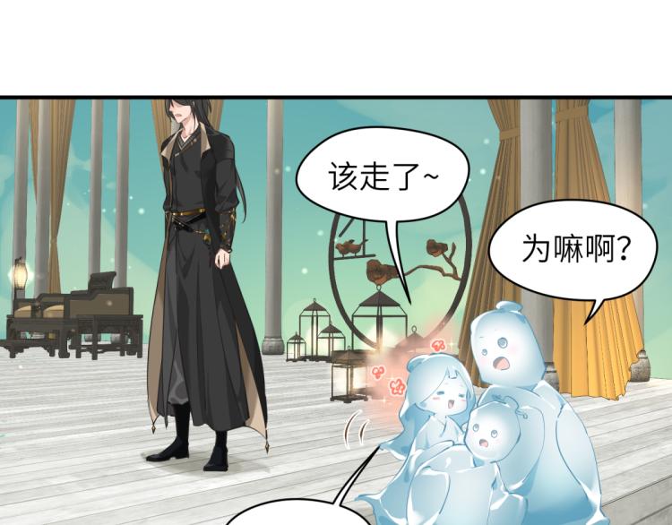 第2话 这居然是个养成游戏？！99