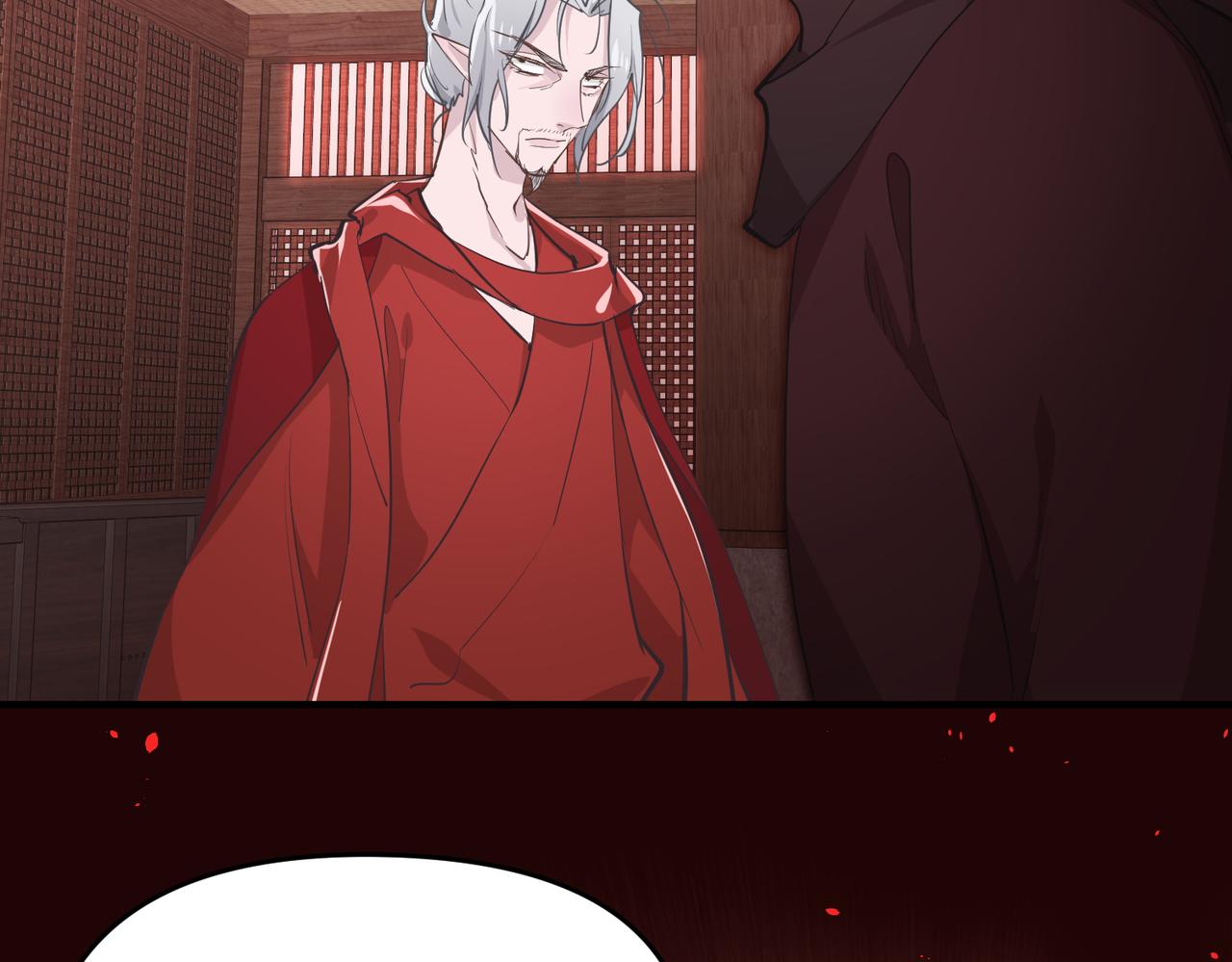 第58话真正的敌人79