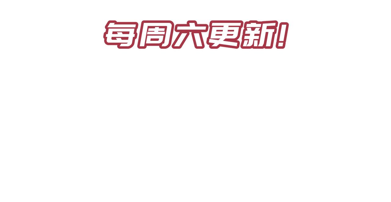 第32话 隐修的使命143