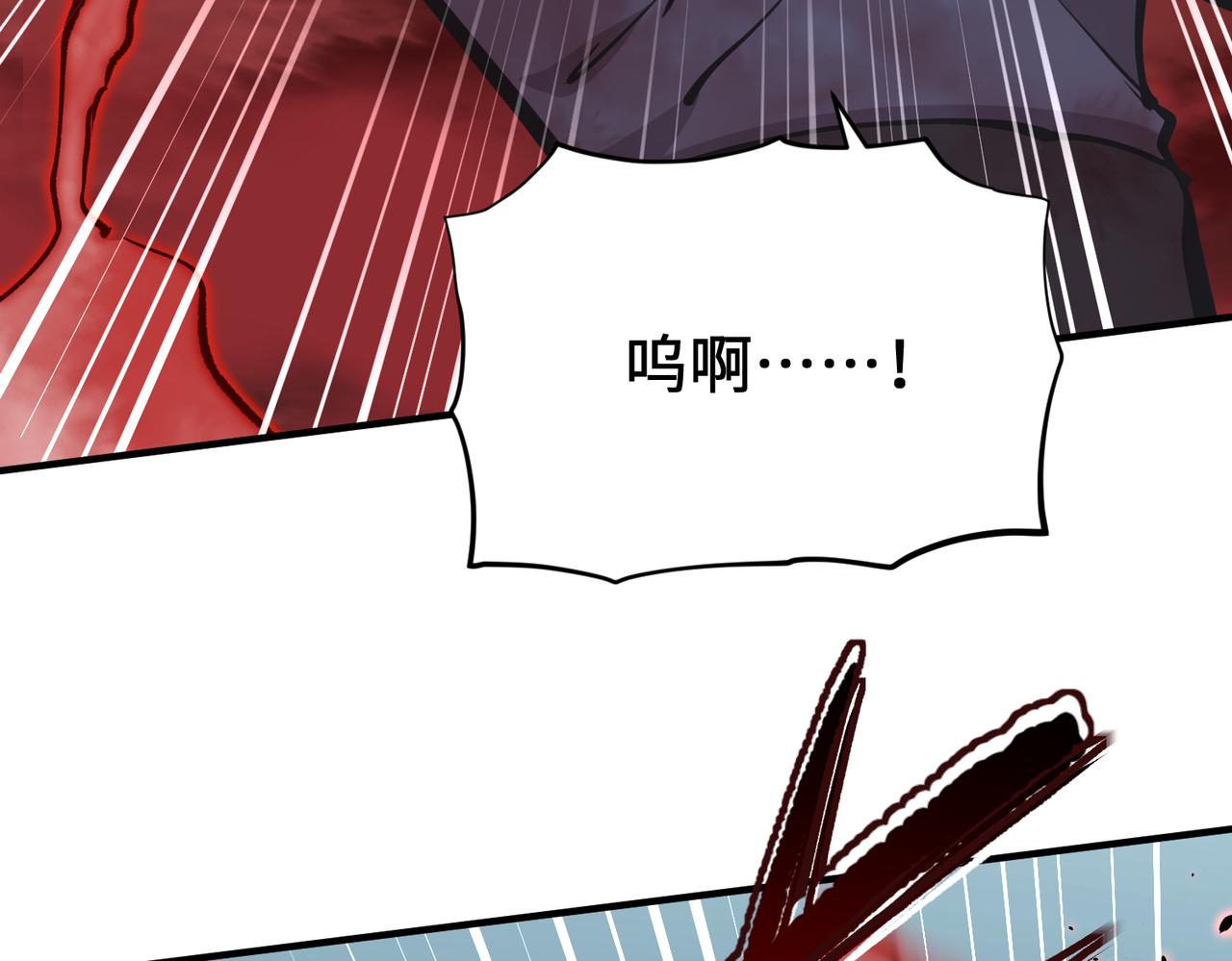 第69话 四面合围80