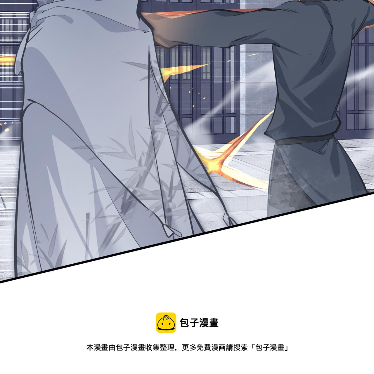 第39话 众生平等阵100