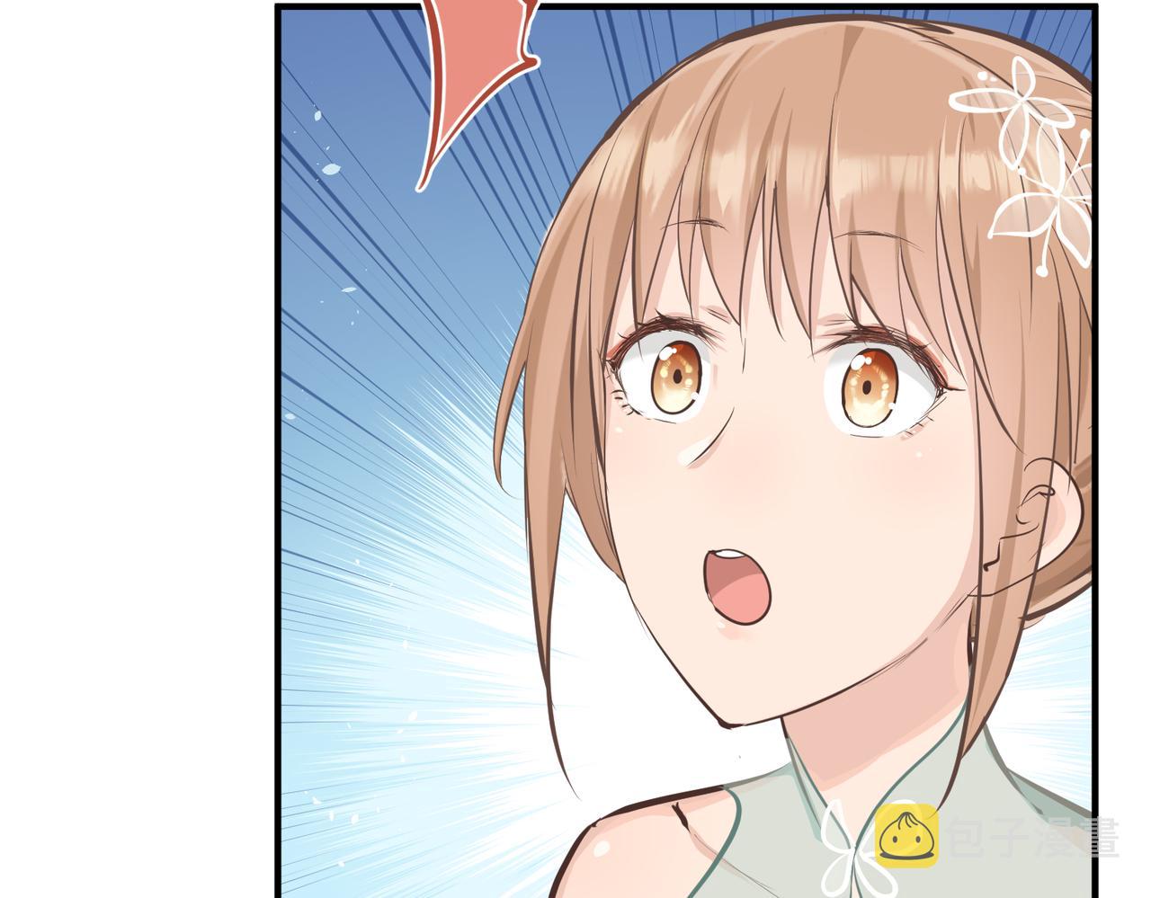 第44话 问题少女登场47