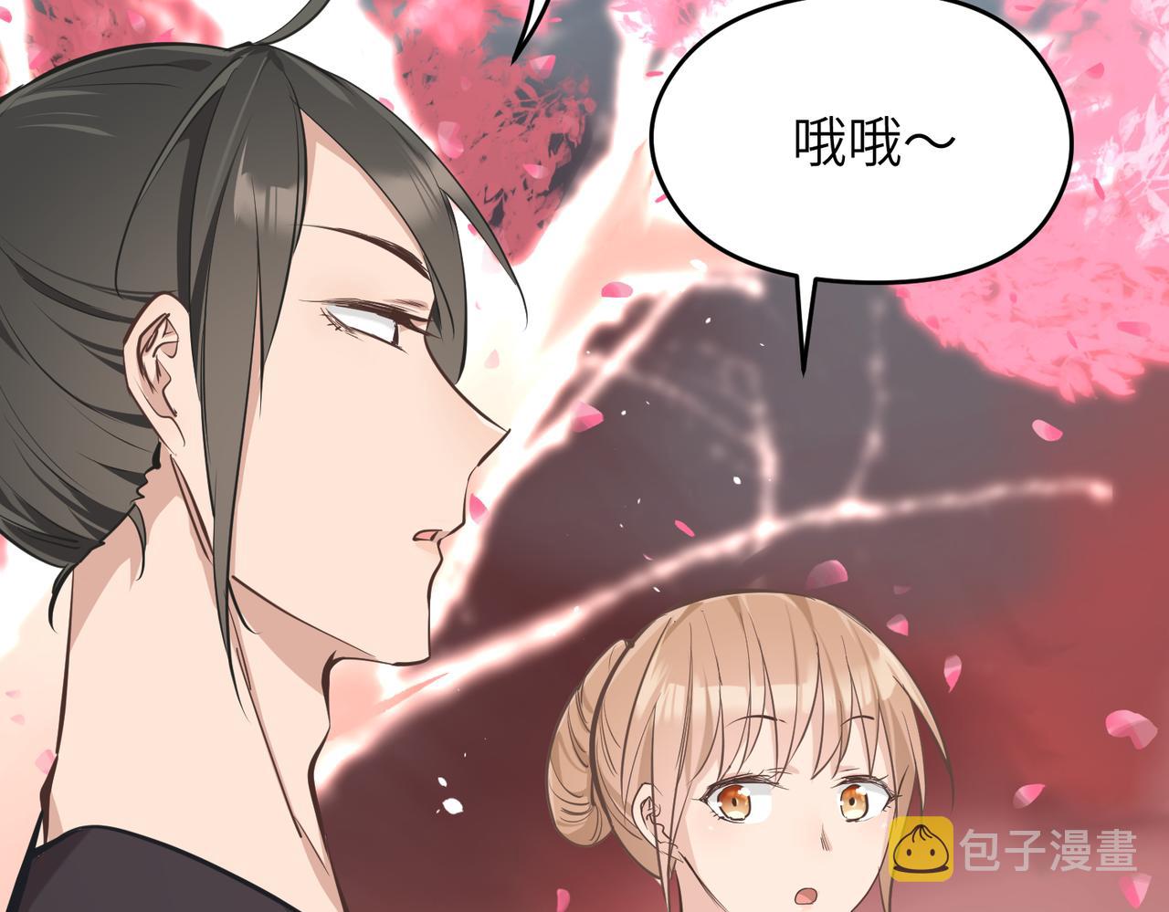 第68话 决战前夜61