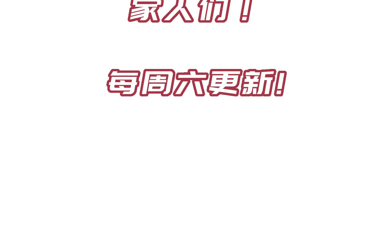 第69话 四面合围161