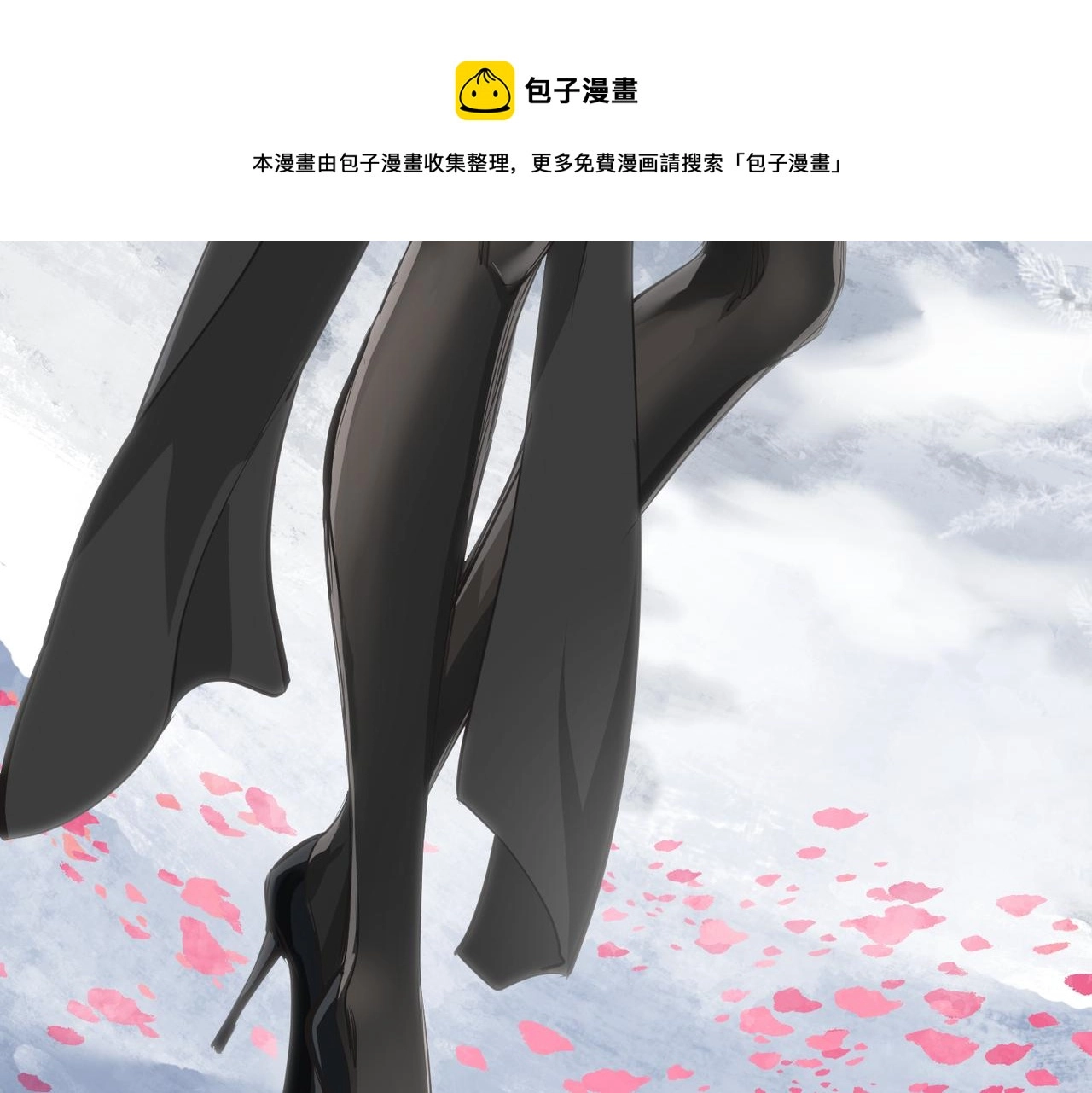 第35话 暗黑桃花源之子4
