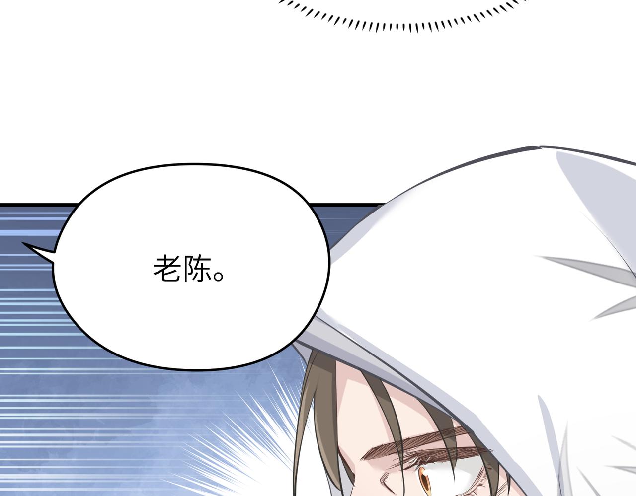 第36话 一桩交易 双面间谍123