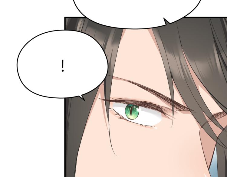 第15话 黑潮来袭，魔龙现身88