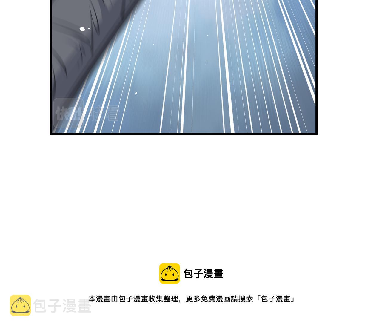 第34话 卑鄙者的通行证116