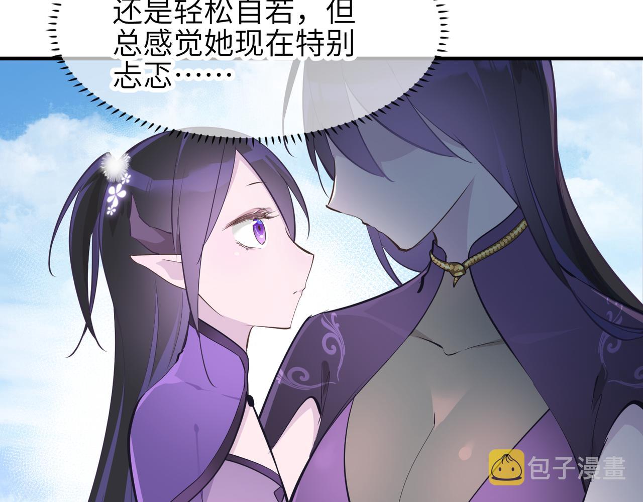 第53话家族重聚15