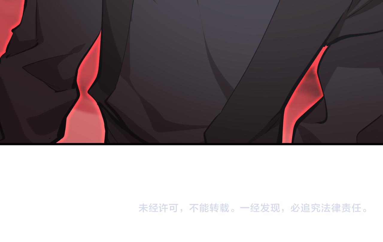 第67话 神谕噤桎129