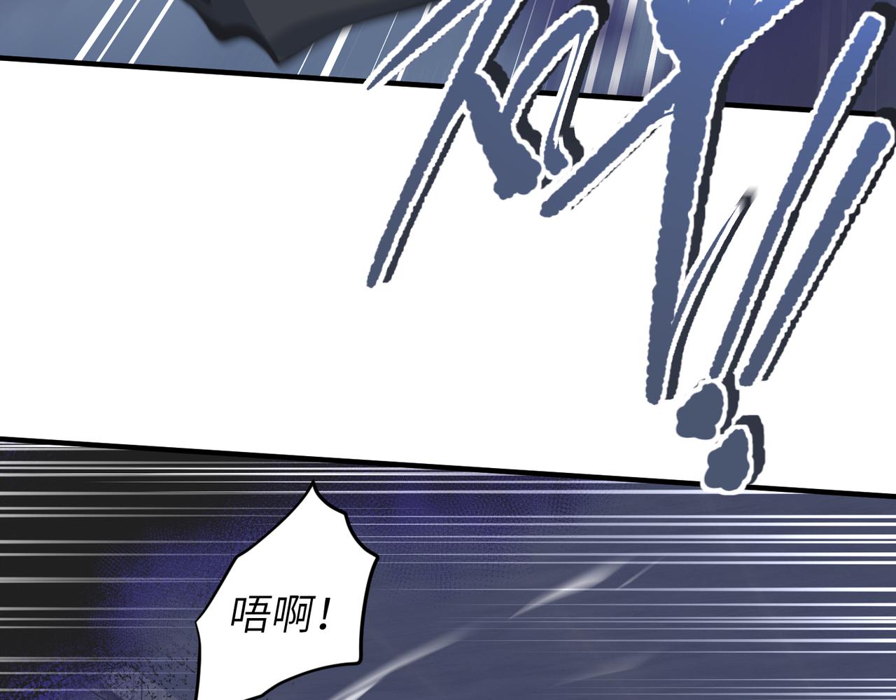 第39话 众生平等阵95