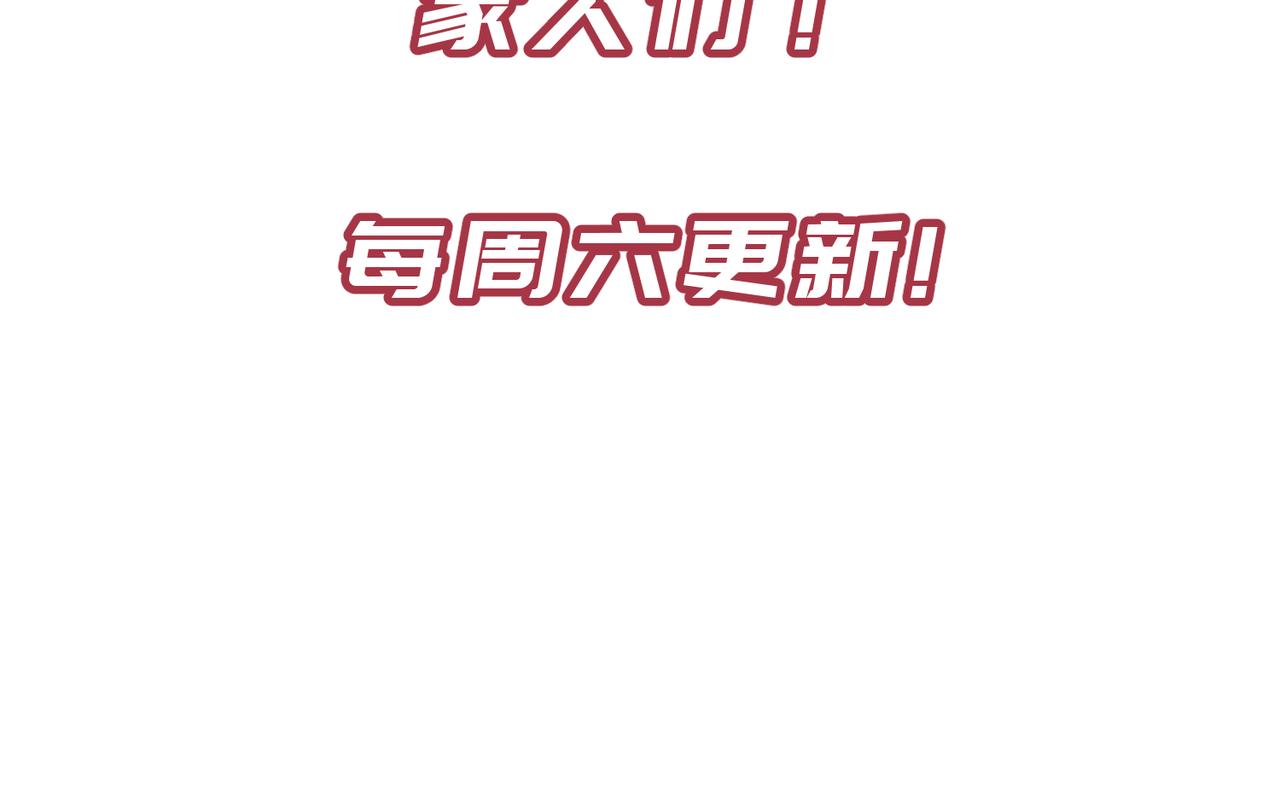 第30话 君臣师友129