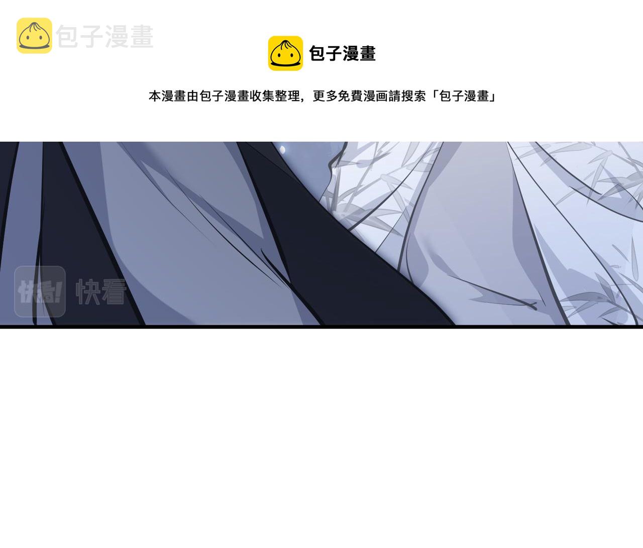 第37话 通天顶防卫战116