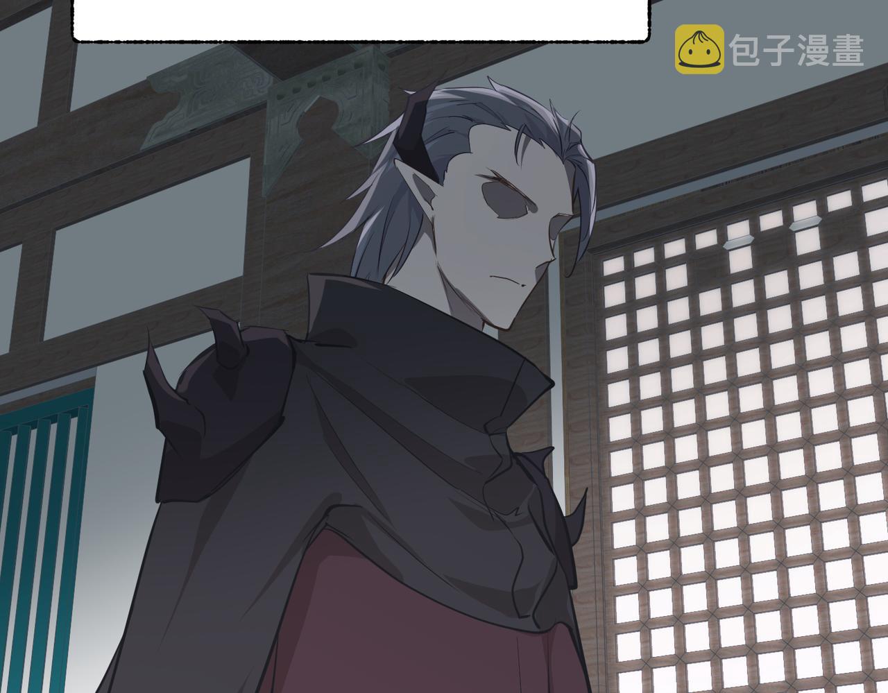 第55话数百年前的相遇119